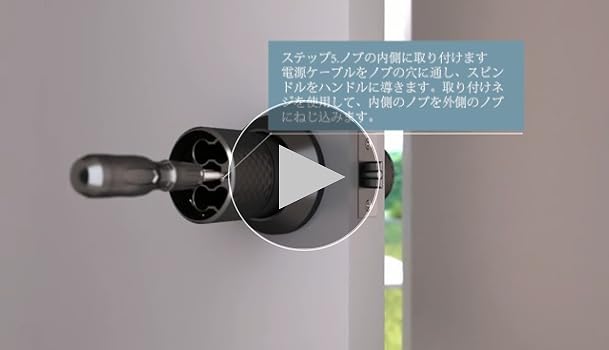 Amazon.co.jp: uyoyous デジタルドアノブ 電子キーパッド付き