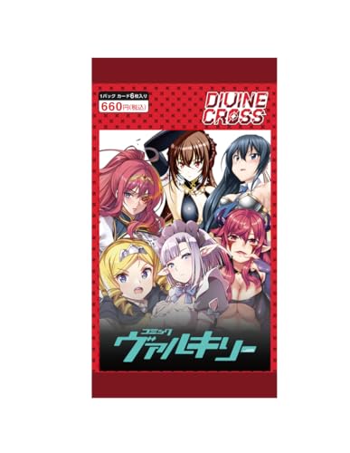 TCG コミックヴァルキリー DIVINE CROSS カード6枚入りパック