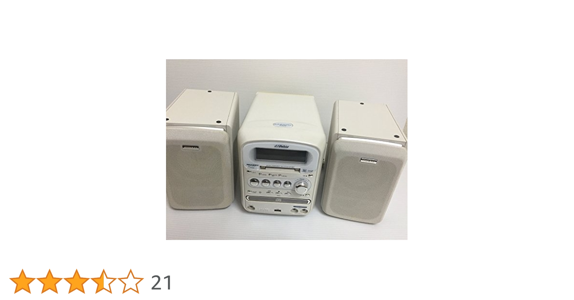 ビクター マイクロコンポ　UX-QM7-W（ホワイト） Amazon.co.jp: Victor ビクター JVC CA-UXQM7-W ホワイト