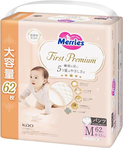 �y�p���c M�T�C�Y�z�����[�Y �t�@�[�X�g�v���~�A��(6~11kg) 62�� 2�{���炩�J�V�~���^�b�`