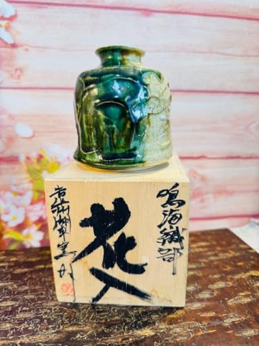 ���ˏ� �C�D�� �ԓ����� ���B�Γ��q �ԕr