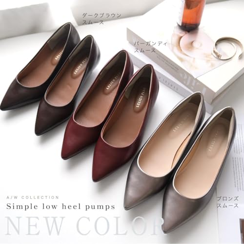 AmiAmi Pumps Women's 3cm Heel Running Pumps Shoes Classic Elegant CX24134