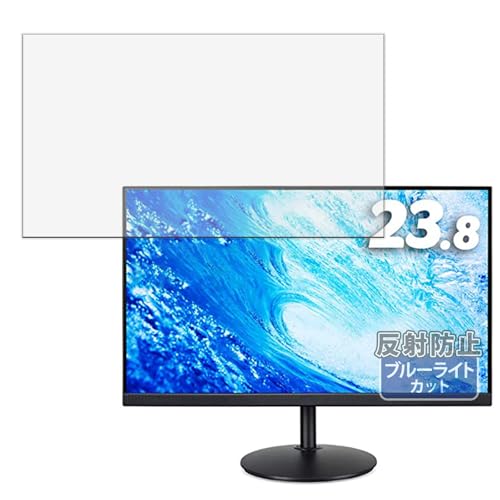 Kayo&Karin acer CB242Ybmirx �f�B�X�v���C �p �ی�t�B���� �u���[���C�g�J�b�g �t�B���� ���˒ጸ