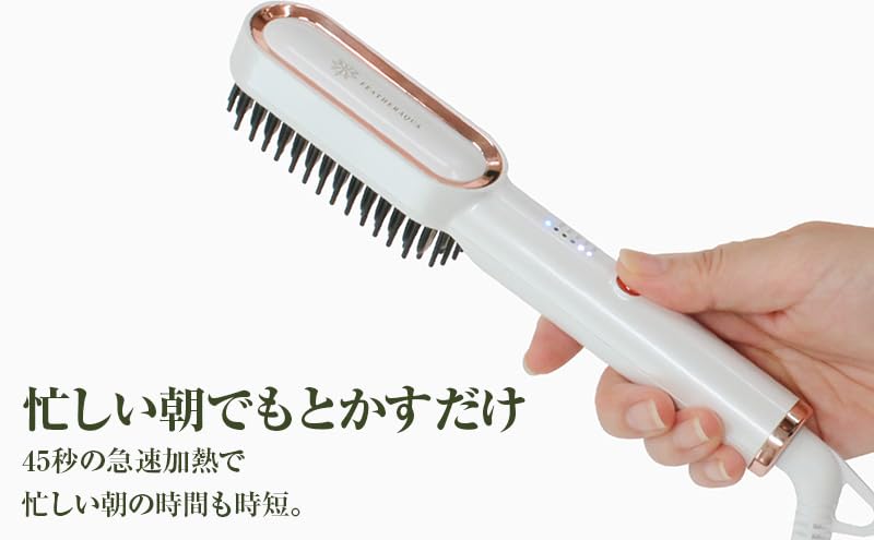 ヒートブラシ　ダブルアクション Amazon | ヒートブラシ FFF-RFB2MB-AYASE（ブラック）ヒートブラシ