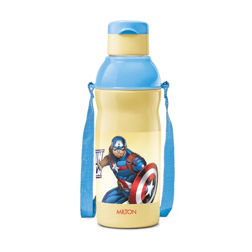 Image of Milton Marvel Kool Elite 600 Insulated Water Bottle for School Kids I Food Grade, Leak Proof Flip Top Lid,Easy to Carry Loop,Insulated Thermo Sipper Bottle for Kids,492 ml,Cream(Captain America print)