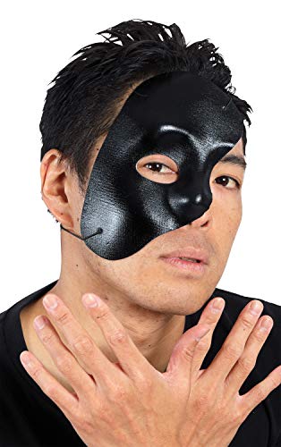 黒 仮面 コスプレ 仮装 変装衣装の人気商品 通販 価格比較 価格 Com