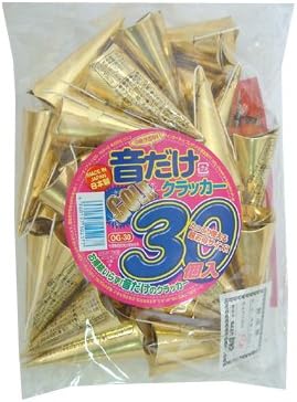 Amazon Co Jp 音だけゴールドクラッカー 30個入 パーティークラッカー おもちゃ