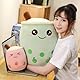 Kekeso Boba Stofftier Plüschkissen Weiches lebensechtes Bubble Pearl Milk Tea Kuschelkissen Cartoon Plüsch Rückenkissen Geschenk Spielzeug (Green-Big Eyes, 50cm/19.68inch)