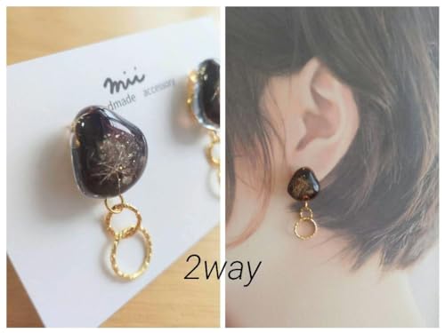 No.74 2way × Ղ l sAX W