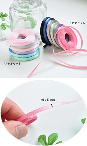 Amazon.co.jp: MYmama 3mm 幅 両面サテンリボン セット 6色 3m × 6色