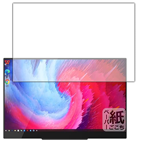 PDAH[ InnoView 14C` 4K oCj^[ INVPM204 ɏ悤ȕ`Sn ی tB [Oʗp] ˒ጸ {