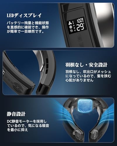LCPZCC ネッククーラー k-36 の商品画像 5
