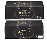 鼻セレブ ティッシュ プレミアム 390枚(130組) x 2箱 極上空間 プレミアム マスク 普通サイズ 10 枚セット 高級ティッシュ しっとり感 敏感肌対応 乾燥予防