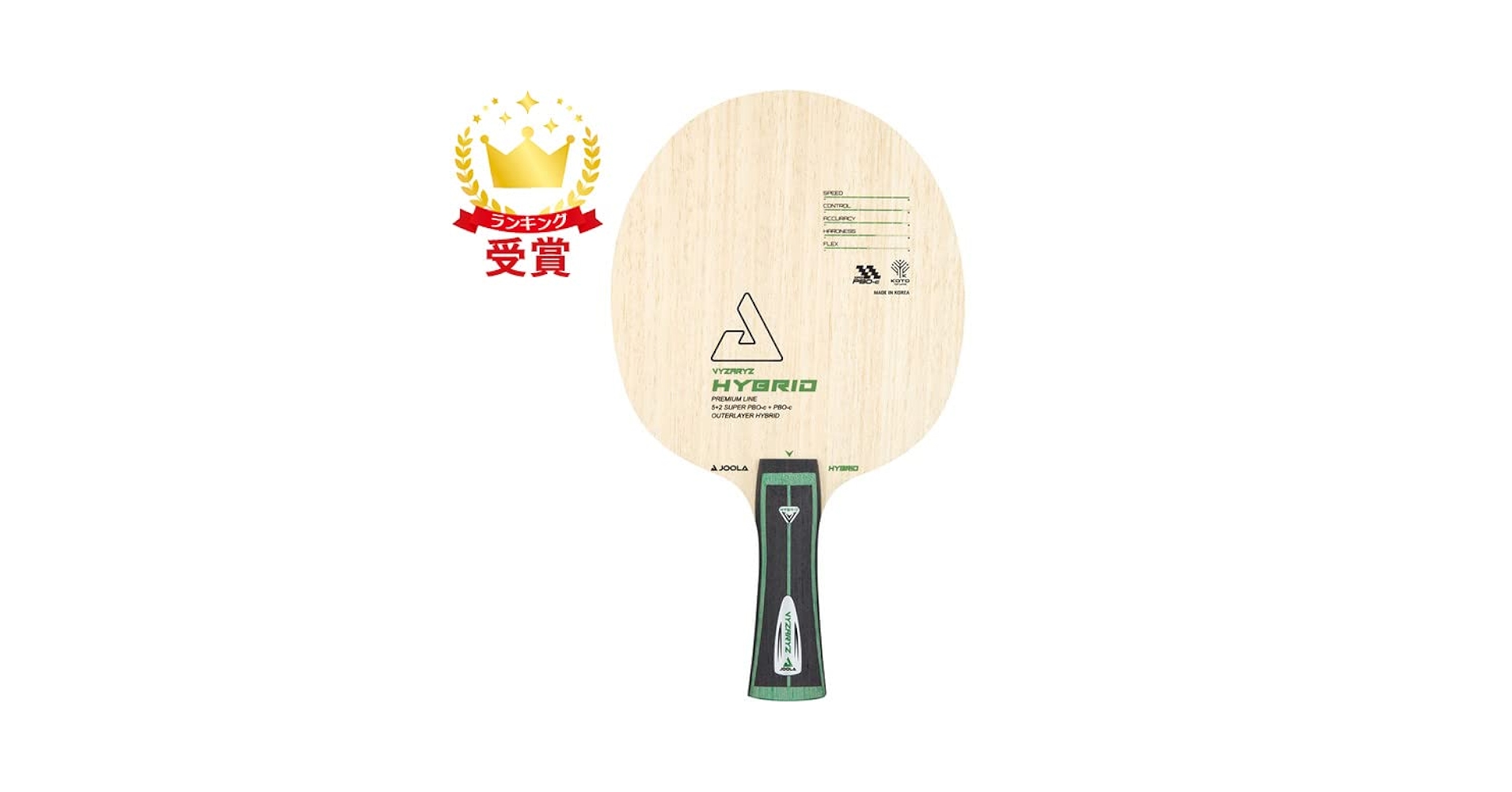 JOOLA - 卓球　ラケット　シェークハンド  ヨーラ　ロッシーエモーション　FL Amazon | JOOLA（ヨーラ） シェイク 卓球ラケット ヨーラ