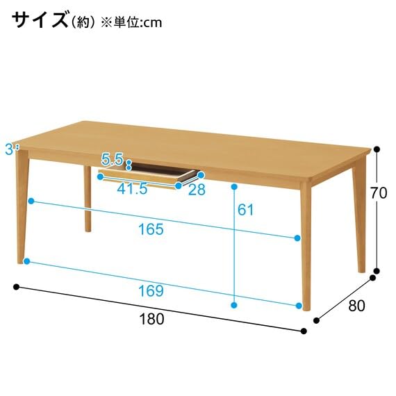 【超美品】ニトリ　ダイニングテーブル　（DTロレイン5 180 LBR） 楽天市場】[幅180cm] ダイニングセット (DTロレイン5H 180LBR/DC