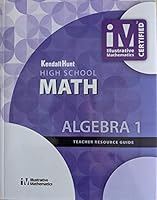 High School Math, Algebra 1 Teacher Resource Guide, c. 2019, 9781524991111, 1524991112 1524991112 Book Cover