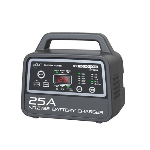 Amazon | BAL(大橋産業) バッテリー 充電器 12V 24V 25A 軽自動車 普通