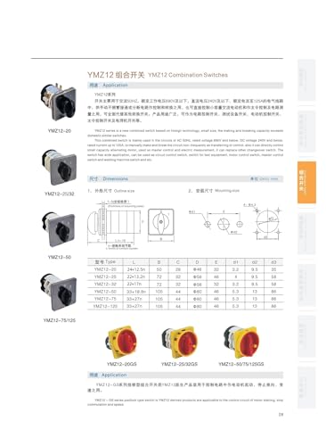 Commutateur de conversion électrique bipolaire rotatif LW31 - 3