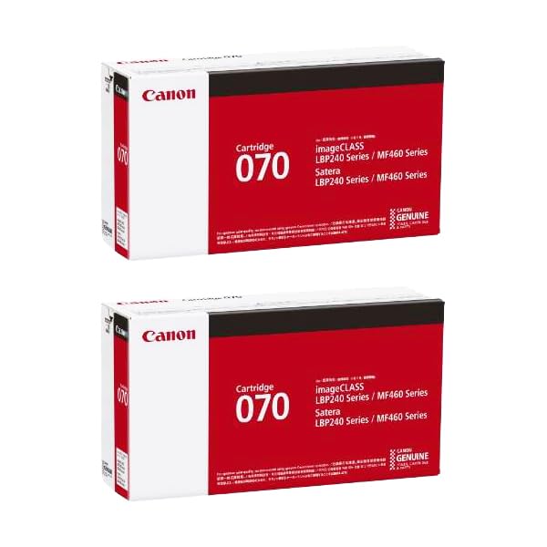 Amazon.co.jp: 【純正品】CANON トナーカートリッジ070 CRG-070 2本 