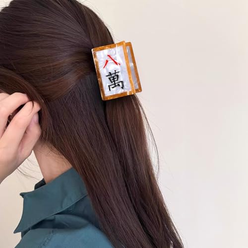 Pinza para cabello estilo Mahjong de 2.7 pulgadas miniatura 4