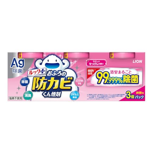 [まとめ買い][まとめ買い]ルック おふろの防カビくん煙剤 せっけんの香り 5g×3個パック×2個