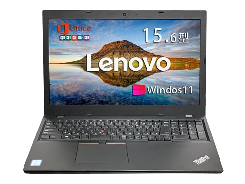 ご購入頂きました 特価 Windows11pro 美品 高速・高性能ノートPC Thinkpad L580 15.6インチ Core i5 メモリー8GB SSD 256GB  Microsoft Office 2019 pro搭載 Webカメラ WiFi Bluetooth HDMI USB Type-C装備 Amazon.co.jp: 【整備済み品】 【CPU:第8世代Core-i5】ノートパソコン