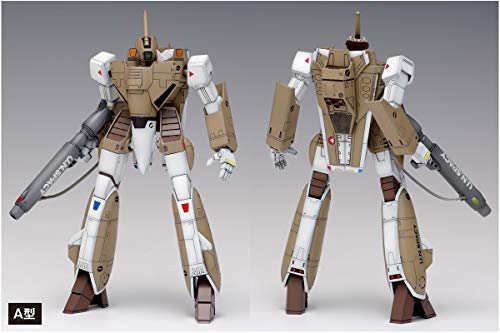 VF-1 Batroid Multiplex Macross Wave 1/100 montage facile sans colle - 5