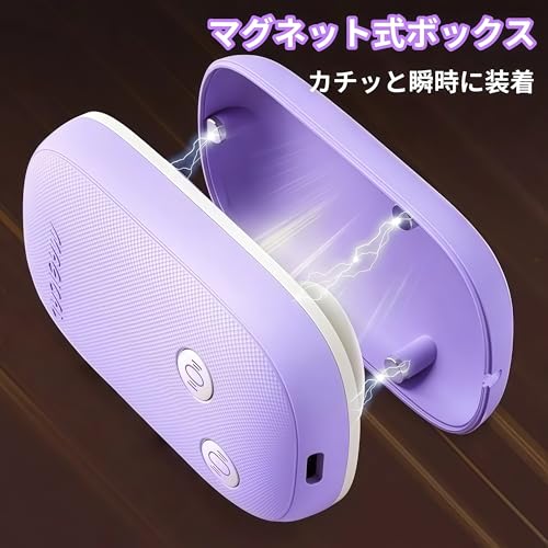 超可愛い ローターたまご型 ○スポット一台2役 防水 静音 USB 充電式 女性用 飛びっこ 電マ 潮吹き 小型 シリコン オナ○ー 大人のおもちゃ スヴァコム アダルトグッズ - 画像4