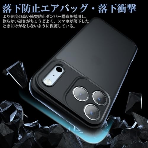 TIFIYA For iPhone 17 Air 用 ケース クリア の商品画像 5