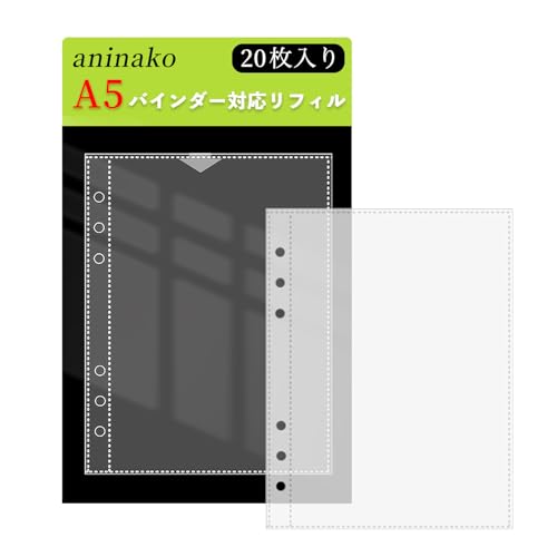 Amazon.co.jp: aninako シール帳 リフィル シール台紙 20枚入 A5 6穴