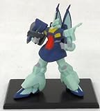 ガンダムコレクション Vol.7 ディジェ クレイ・バズーカ フィギュア 単品 BANDAI バンダイ