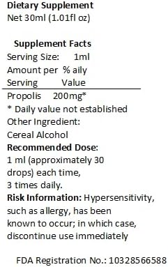 Apiario Silvestre Brazilian Green Propolis Extract, Traditional Alcohol Solution, Dietary Supplement, 30ml (1.01fl oz) - Image 4