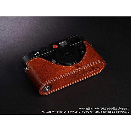 Amazon | TP Original Leather Camera Body Case for Leica M7 Volcano