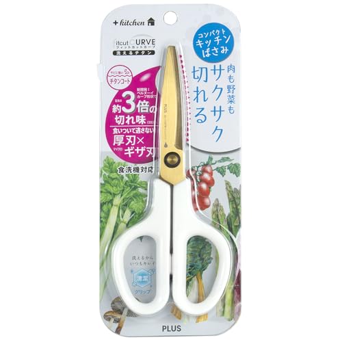 Plus Kitchen Scissors Stress-Free Sharp Fit Cut Curve Washable Titanium Mushroom White 35-207