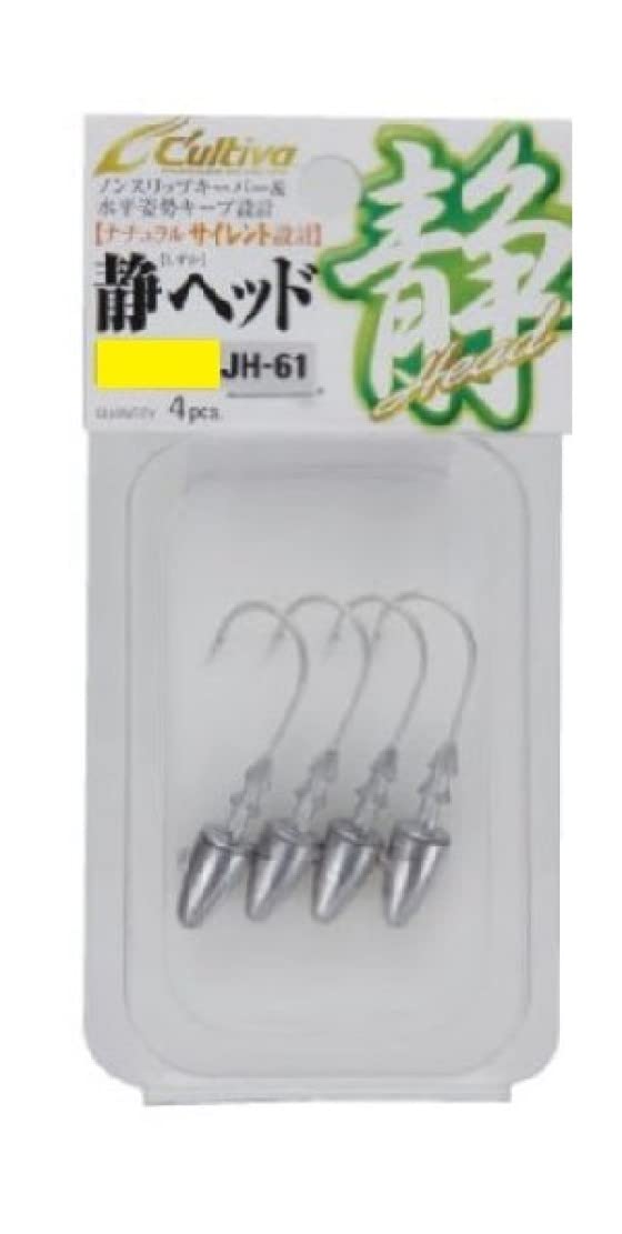 静専用 CAINZ-DASH】桜川ポンプ製作所 静電容量式水中ポンプ UEX-40C