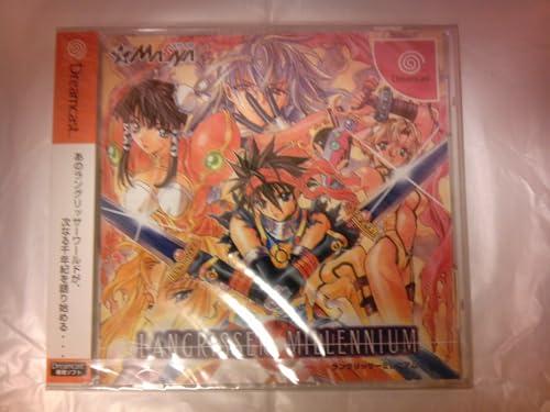 Langrisser Millennium combats tactiques en 3D et gestion d'armées sur Dreamcast