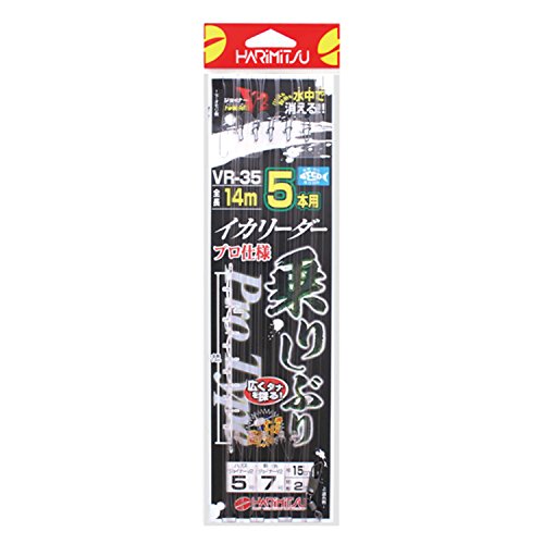 Harimitsu Line Squid Leader Ride to the 5 VR - 35