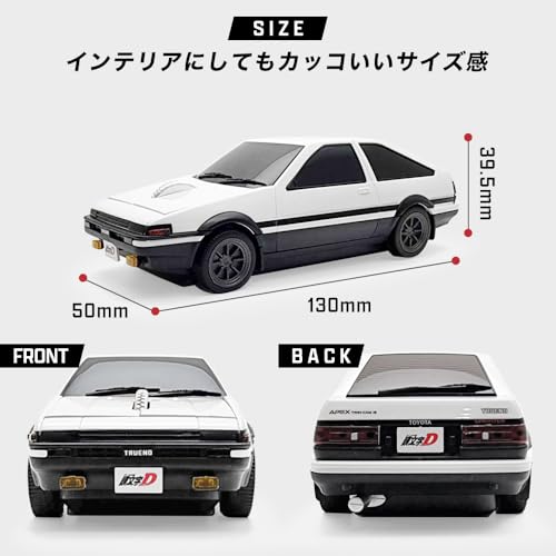 Amazon.co.jp: CAMSHOP: 『頭文字D』シリーズ