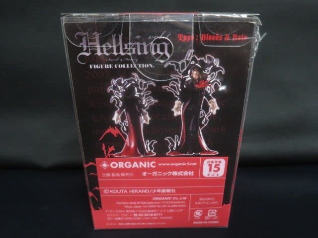 Amazon.co.jp: オーガニック ヘルシング 見敵必殺 アーカード（蝙蝠Ver