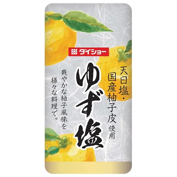 Amazon.co.jp: ダイショー ゆず塩 80g×20(10×2)個入 : 食品