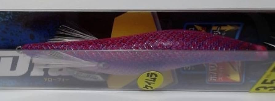 Amazon | 3.5号 Draw4 ドローフォー #54 ピンククリア ED-3.5-54