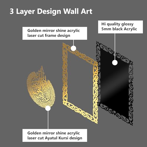 Image of Premium 3D Ayatul Kursi Islamic Wall Art in Double Layer Golden Shinning Acrylic | Golden Arabic Calligraphy Frame | Black Base | Quran Verse Muslim Home Decor for Living Room, Bedroom, Office & Masjid | 16x24 Inches (Black & Gold)