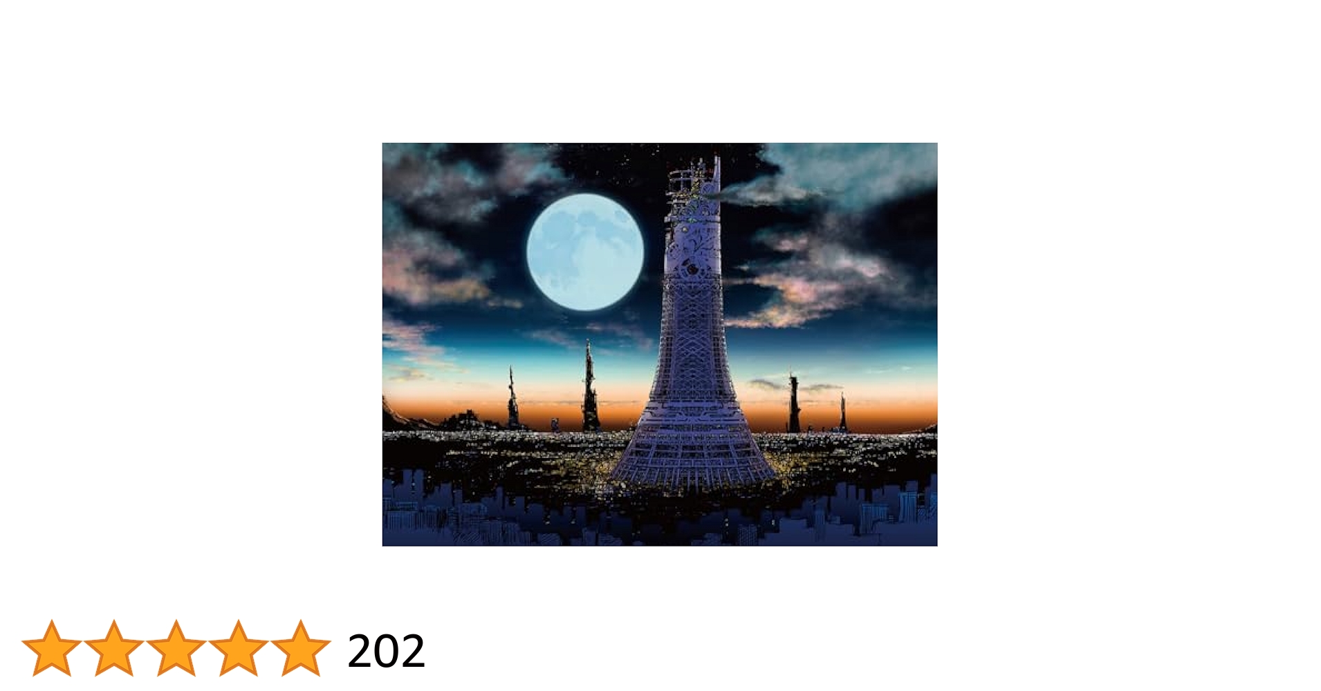 １０ＴＨ　ＡＮＮＩＶＥＲＳＡＲＹ　ＴＯＵＲ　ＦＩＮＡＬ　ｉｎ　ＹＯＫＯＨＡＭＡ　ＡＲＥＮＡ　（Ｎｏｖ．２６，２０２３）（完全生産限定盤）（Ｂｌｕ－ｒａｙ　Ｄｉｓｃ） Amazon.co.jp: 10TH ANNIVERSARY TOUR FINAL in YOKOHAMA ARENA