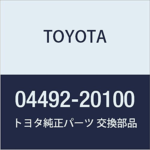 Amazon | TOYOTA (トヨタ) 純正部品 ディスクブレーキ パッドキット RR