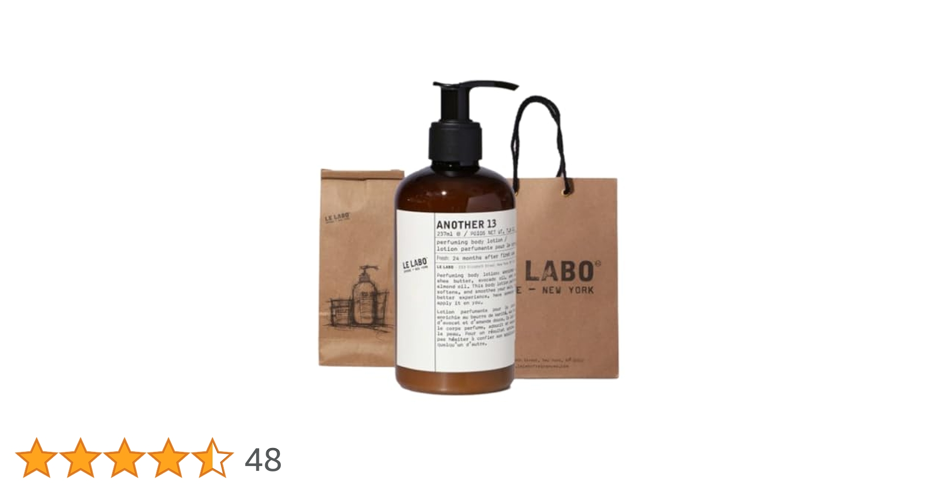 Amazon | LE LABO BODY LOTION ANOTHER 13 237ml ショッパー付き