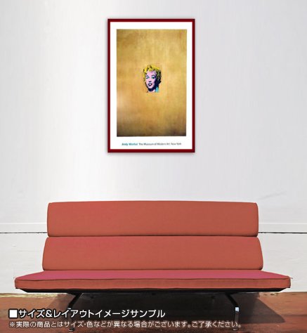 Amazon.co.jp: ポスター アンディ ウォーホル Gold Marilyn Monroe