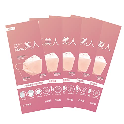 [Blue Ocean] {3D}XN TVŘb sDz ዾ̓܂h~ ςtɂ Ȃ ċzy ~Jp ėp jp T1pbN (sN(5pbNg))