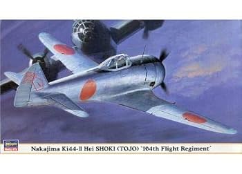 ハセガワ1/48 Ki-44-Ⅱ　鍾馗　 完成品 中島 キ44-II 二式単座戦闘機 鍾馗 | 株式会社 ハセガワ