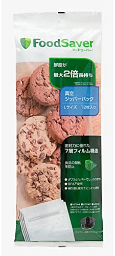 Amazon.co.jp: FoodSaver: パックロール&バッグ