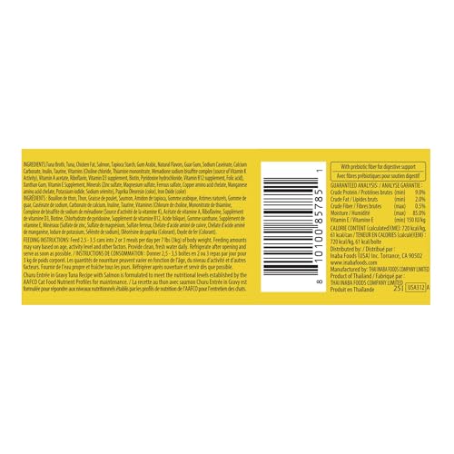 INABA Churu Entree Gravy Wet Cat Food, Tuna Salmon, 24ct - image 9